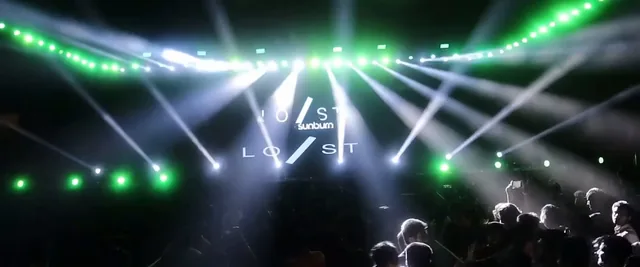 Laser show over the crowd during the pronite